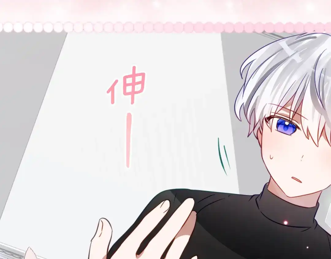 第170页