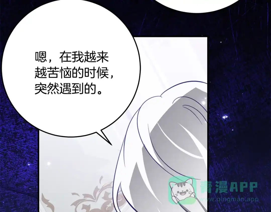 第191页