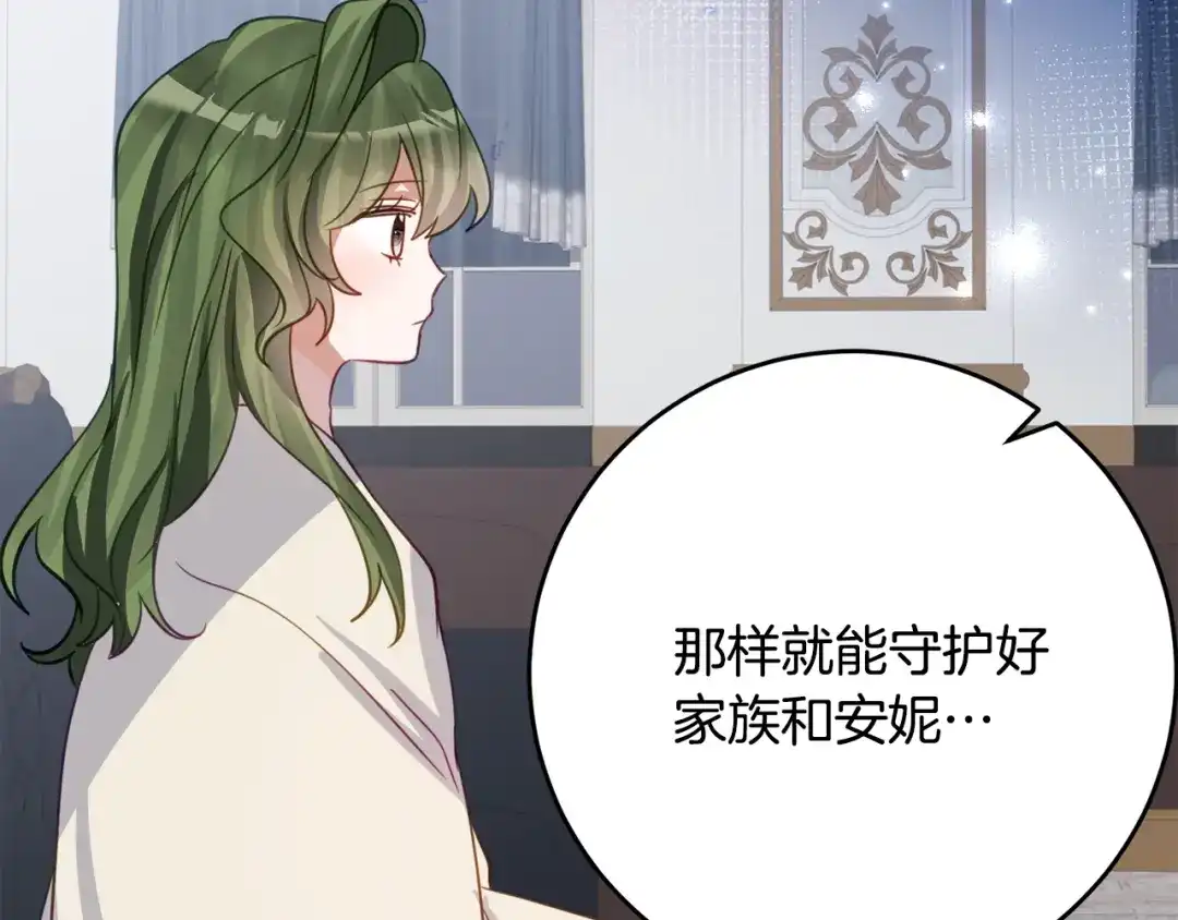 第200页