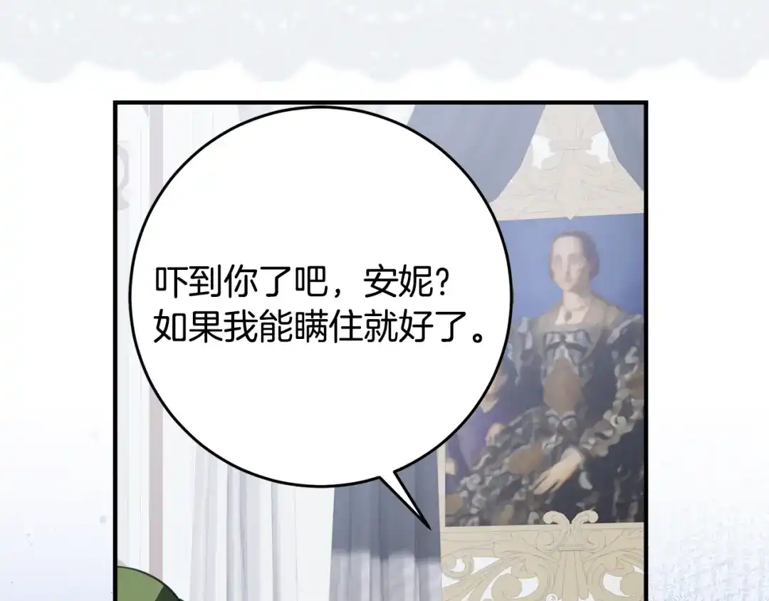 第202页