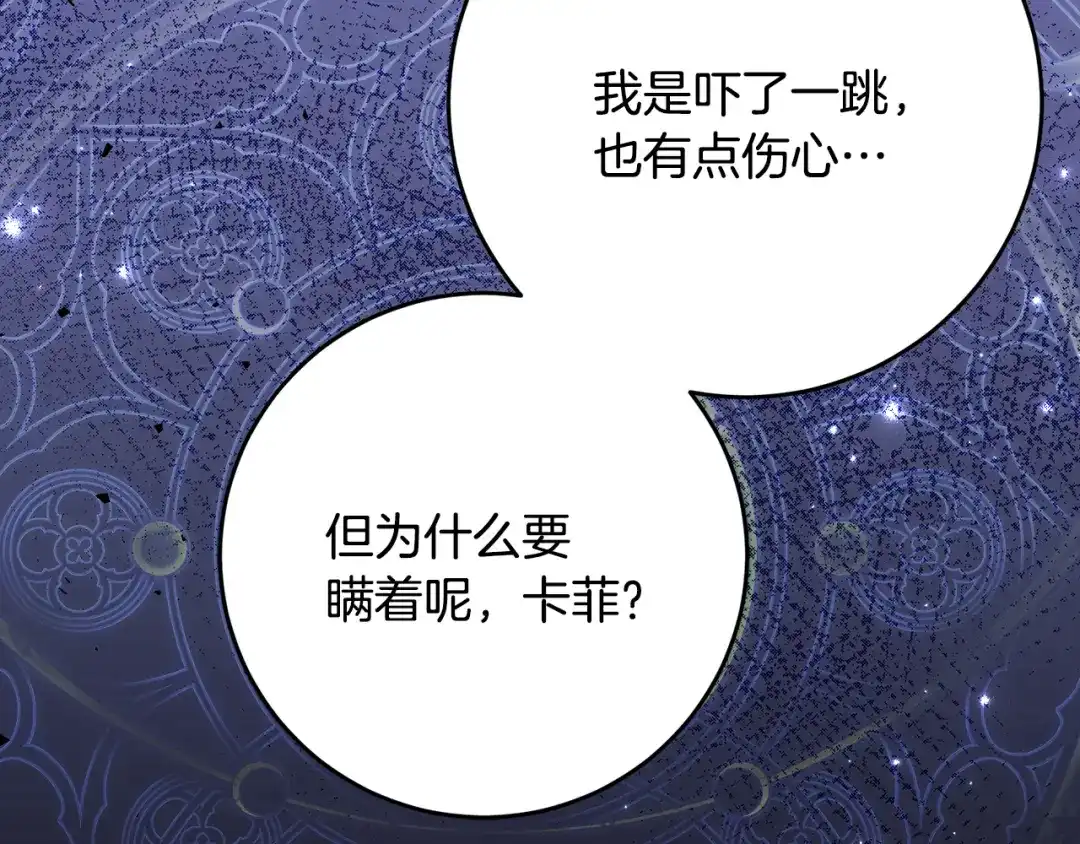 第204页
