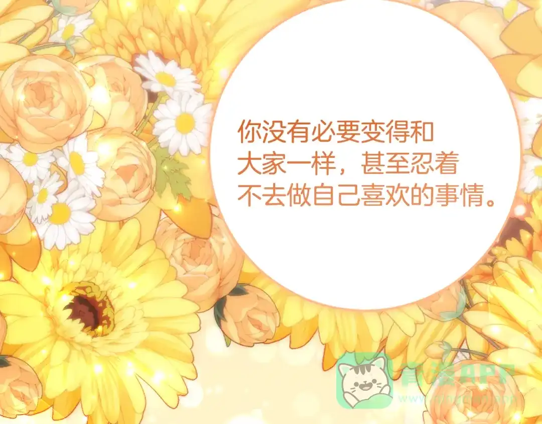 第211页