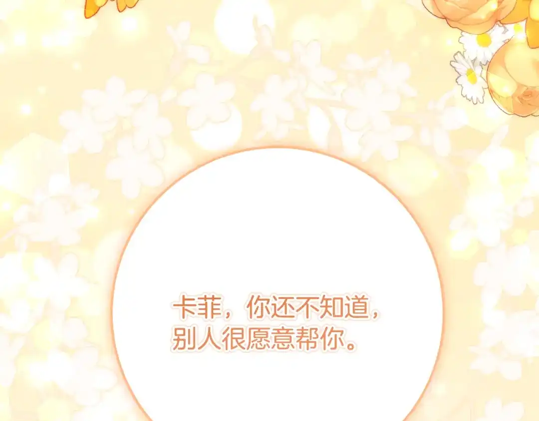 第212页