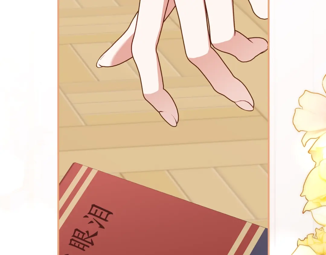 第160页