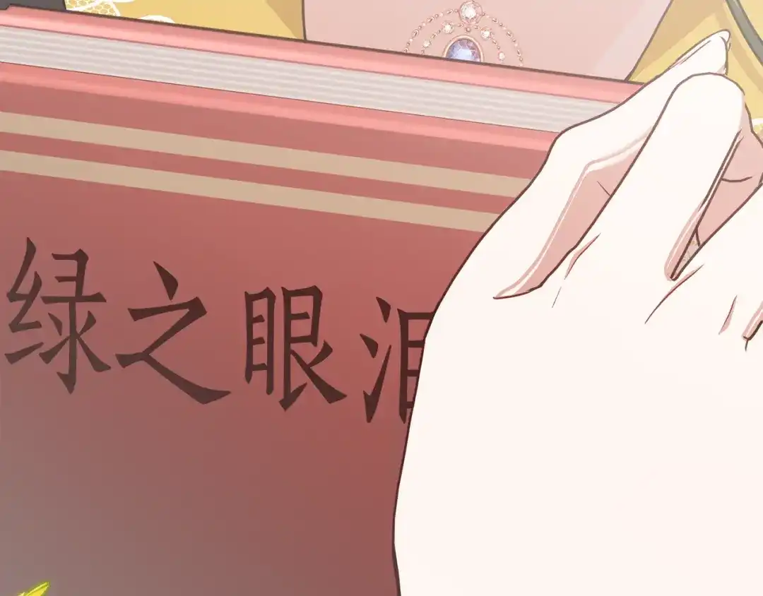 第167页
