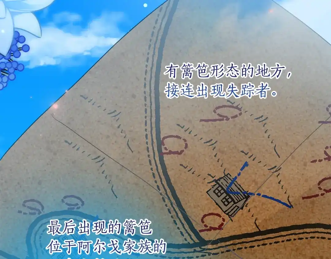 第104页