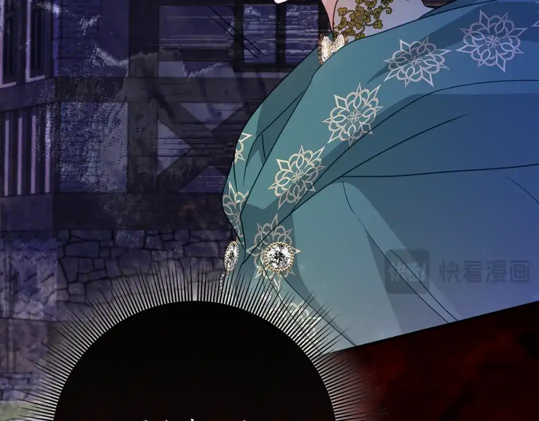 刻薄公爵家的合约女儿 第86话 看不见的村子 第119页