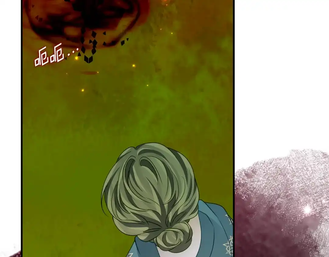 刻薄公爵家的合约女儿 第86话 看不见的村子 第83页