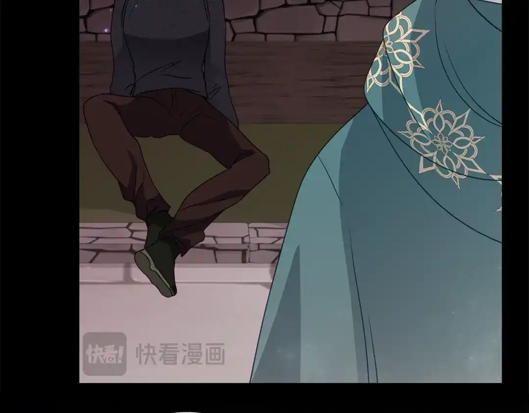 刻薄公爵家的合约女儿 第86话 看不见的村子 第99页