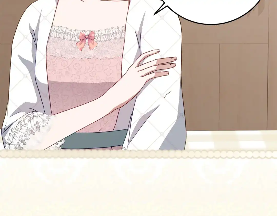 刻薄公爵家的合约女儿 第87话 消除存在感的咒术 第136页
