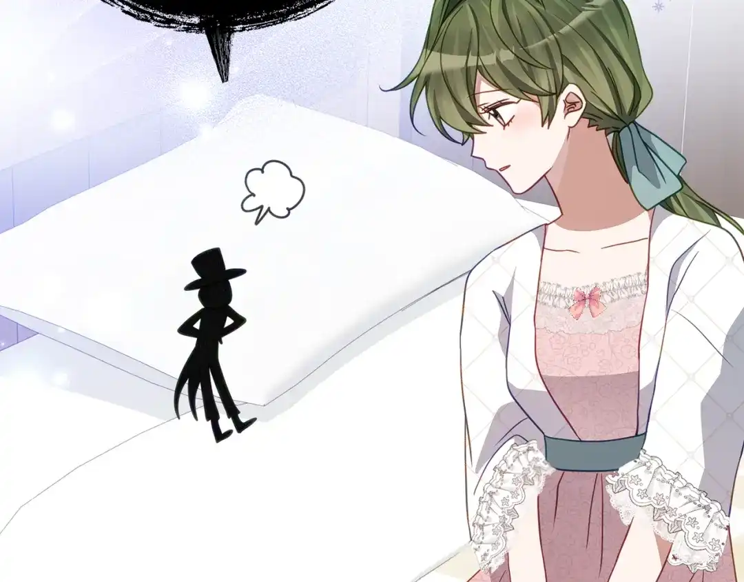 刻薄公爵家的合约女儿 第87话 消除存在感的咒术 第141页