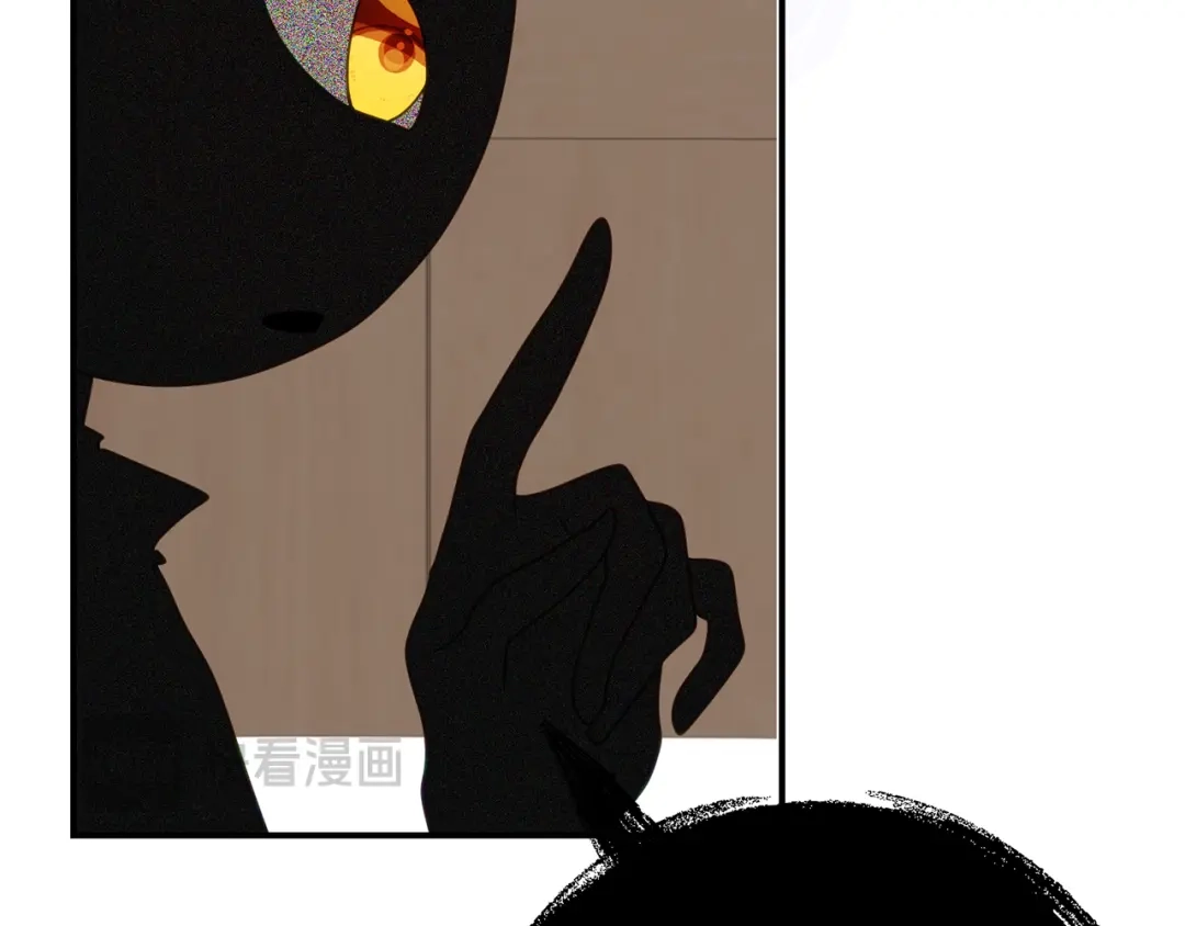 刻薄公爵家的合约女儿 第87话 消除存在感的咒术 第151页