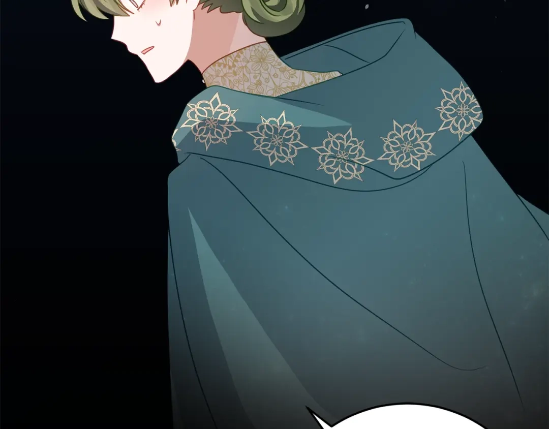 刻薄公爵家的合约女儿 第88话 我的罪名 第166页