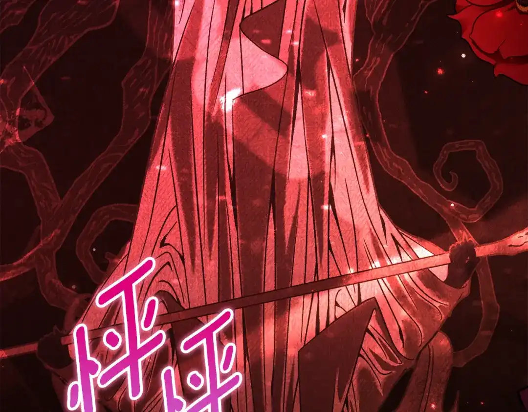 刻薄公爵家的合约女儿 第88话 我的罪名 第174页