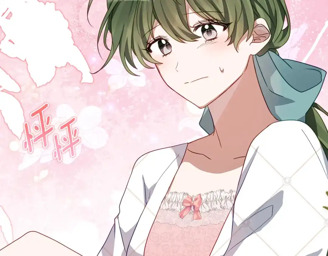 刻薄公爵家的合约女儿 第88话 我的罪名 第21页