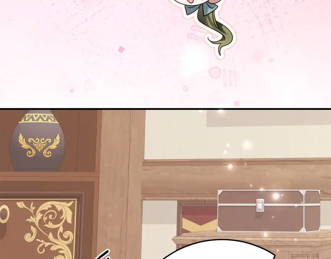刻薄公爵家的合约女儿 第88话 我的罪名 第42页