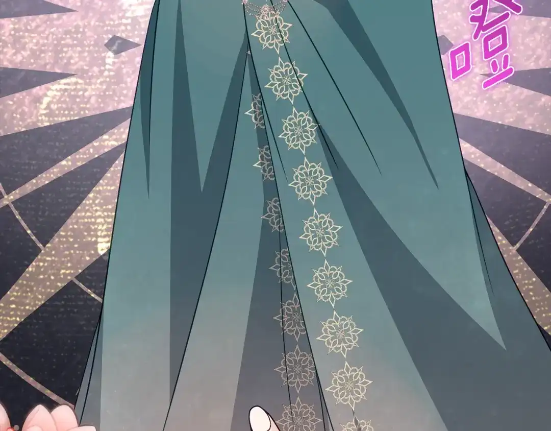 刻薄公爵家的合约女儿 第89话 该怎么处置你 第98页