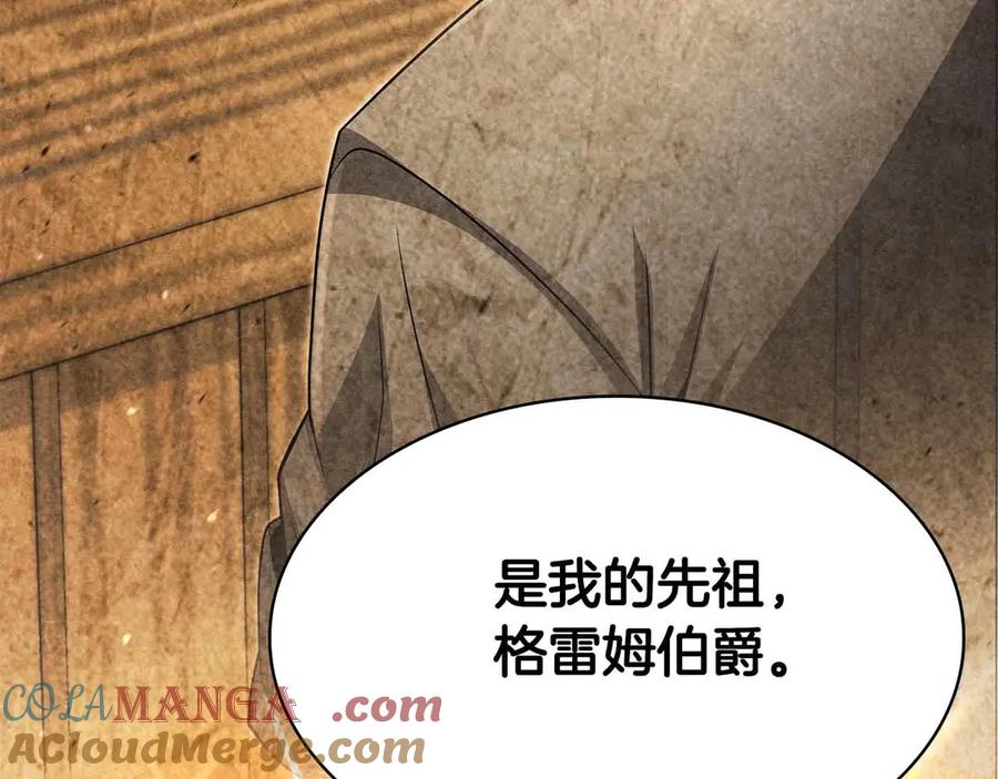 第209页