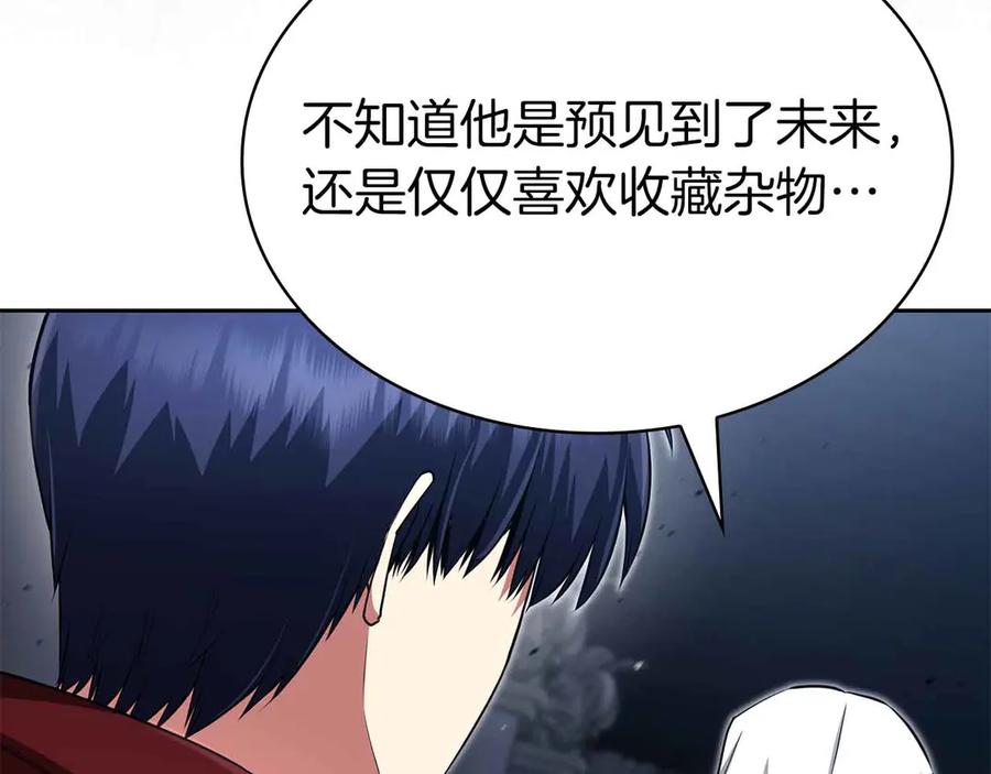 第214页