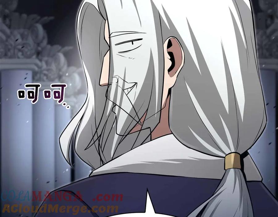 第217页
