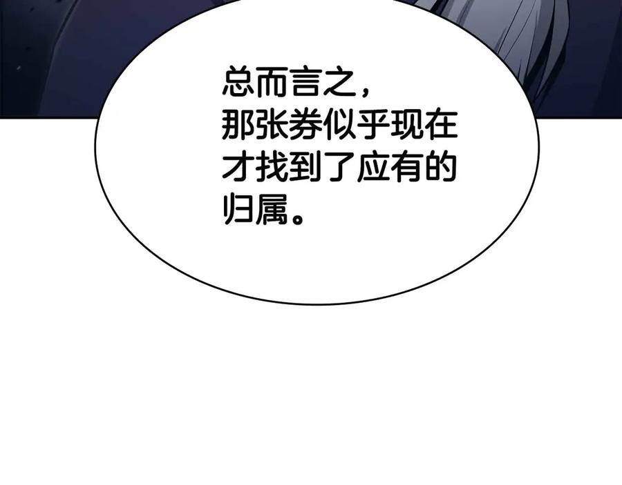 第218页