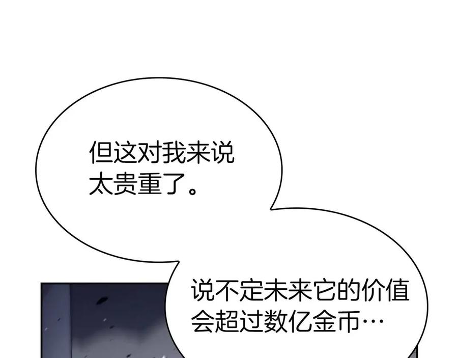 第219页