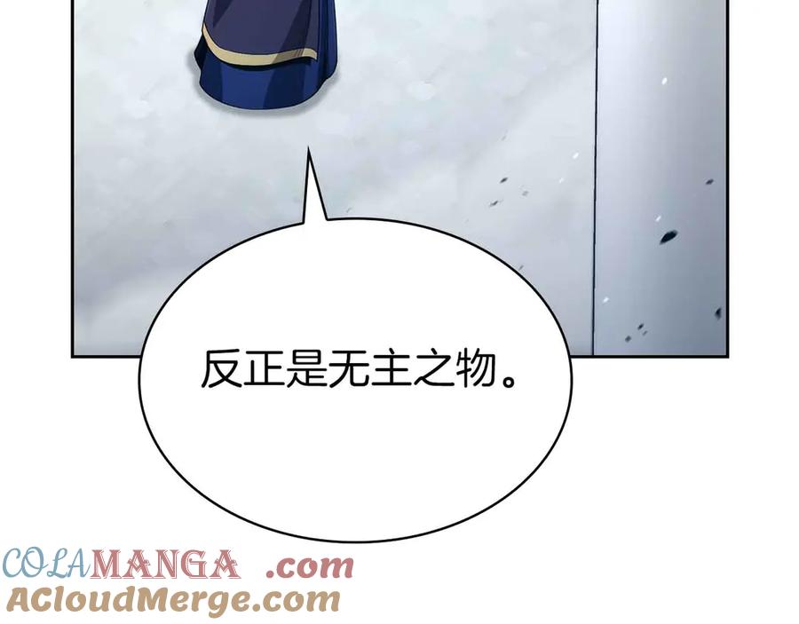 第221页