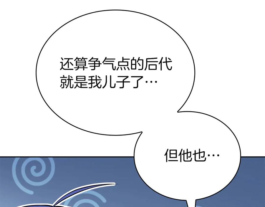 第226页