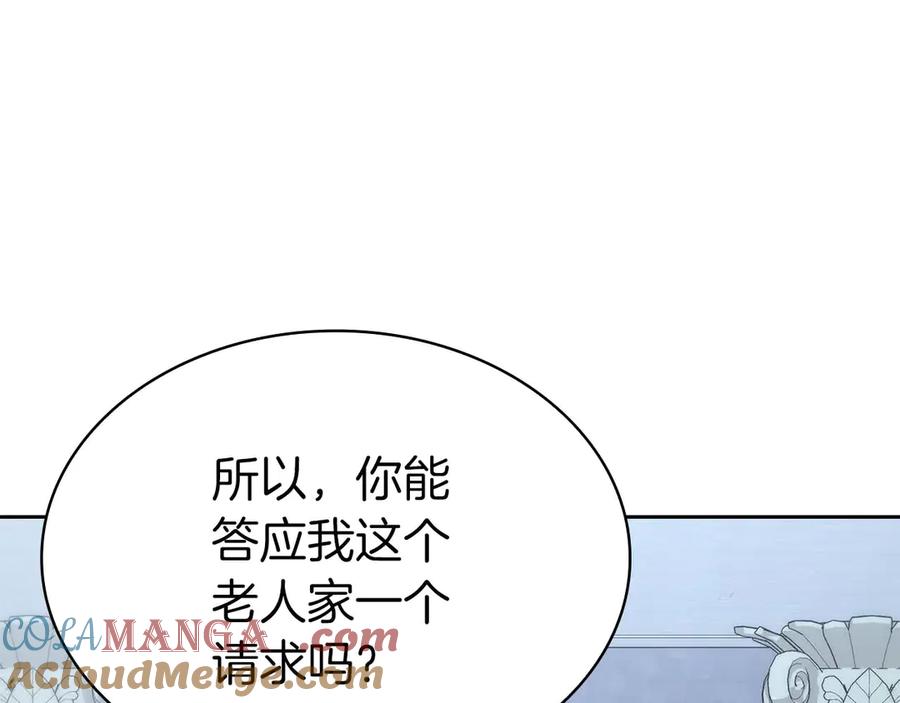 第229页