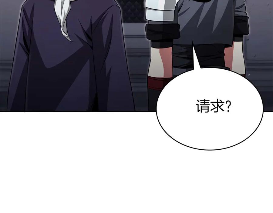 第231页