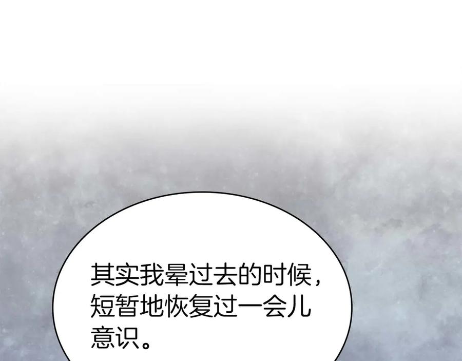 第232页
