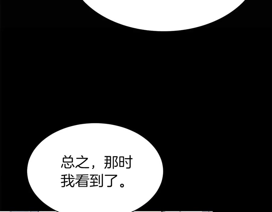 第235页
