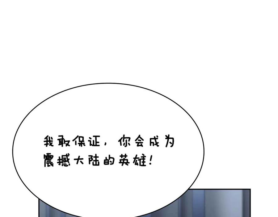 第243页