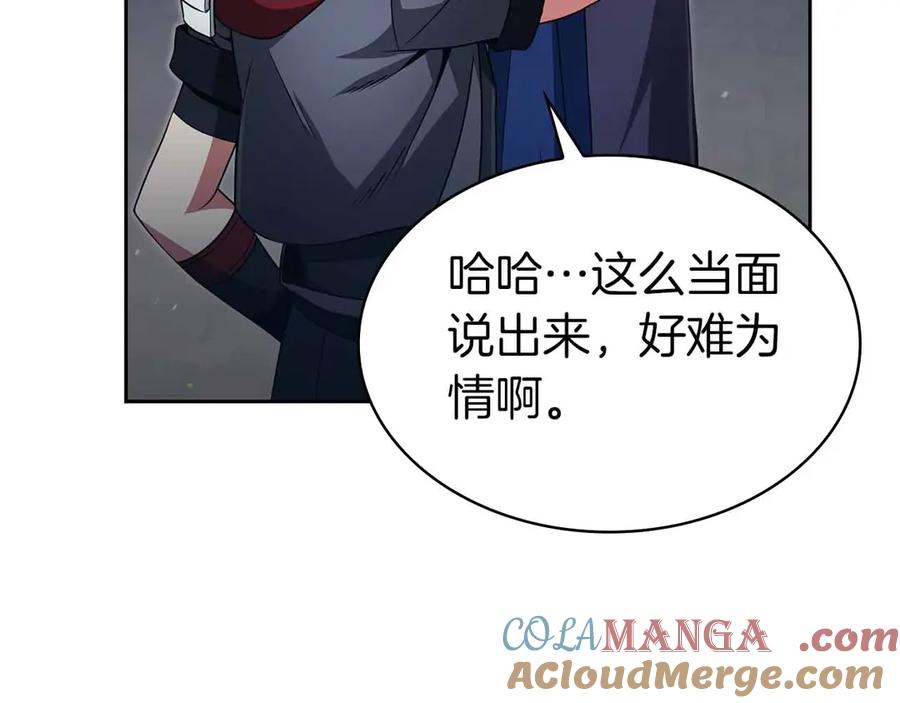 第245页