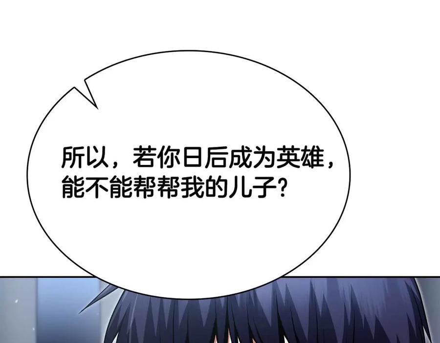第246页