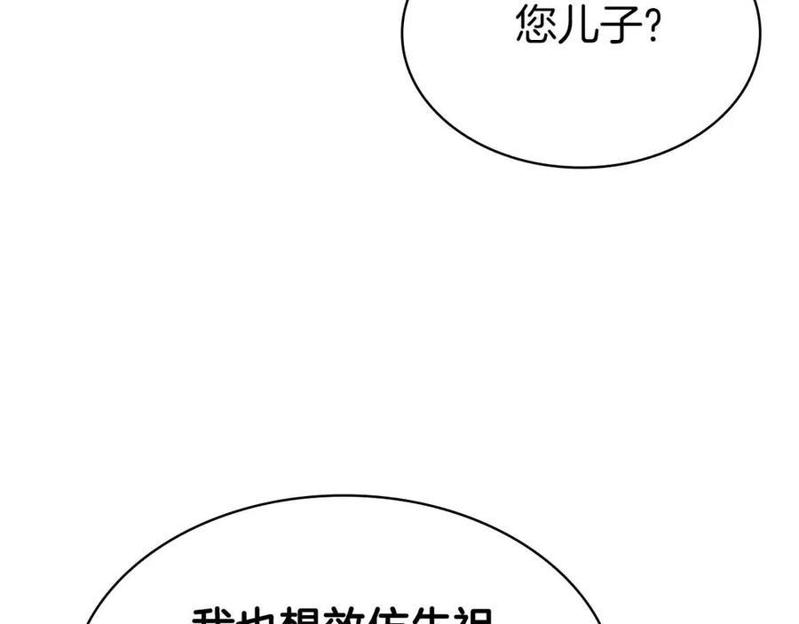 第248页