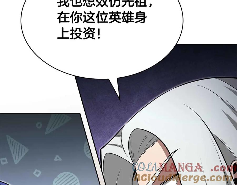 第249页