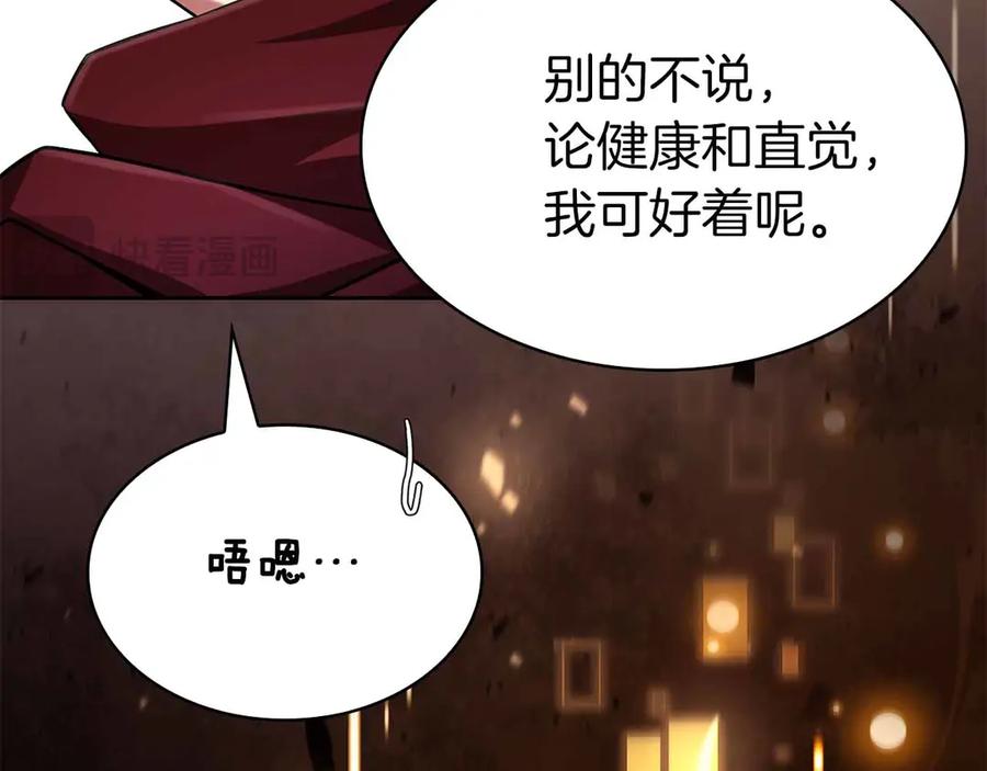 第251页