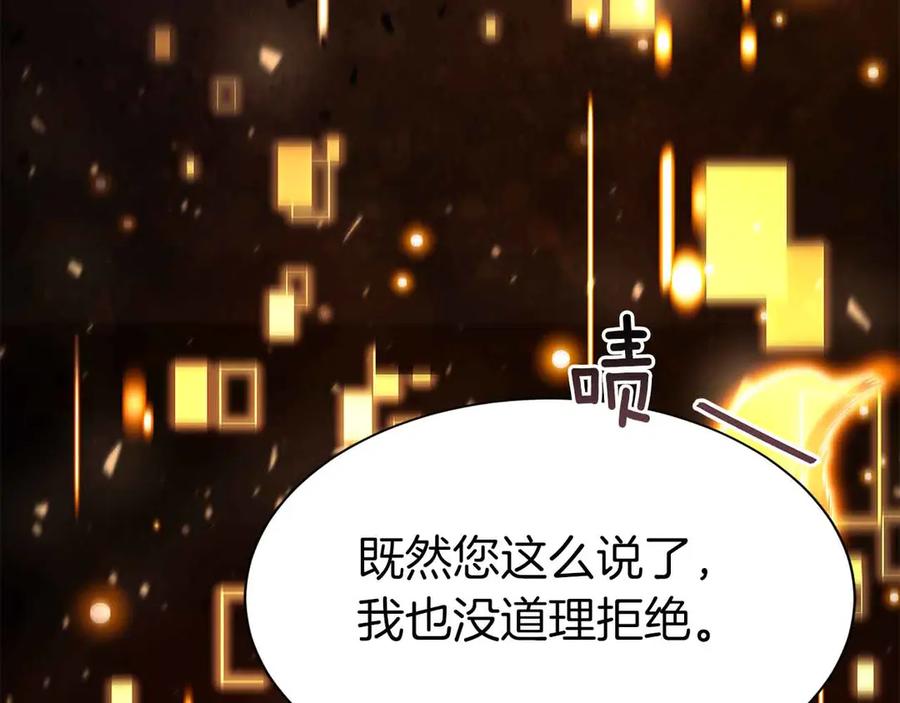 第252页
