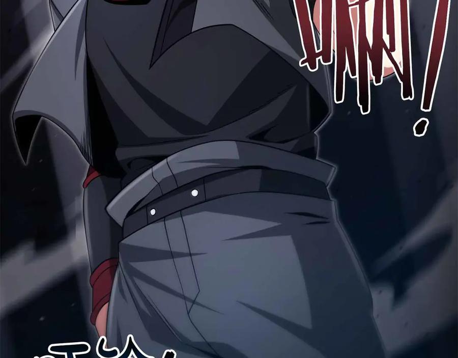 第259页
