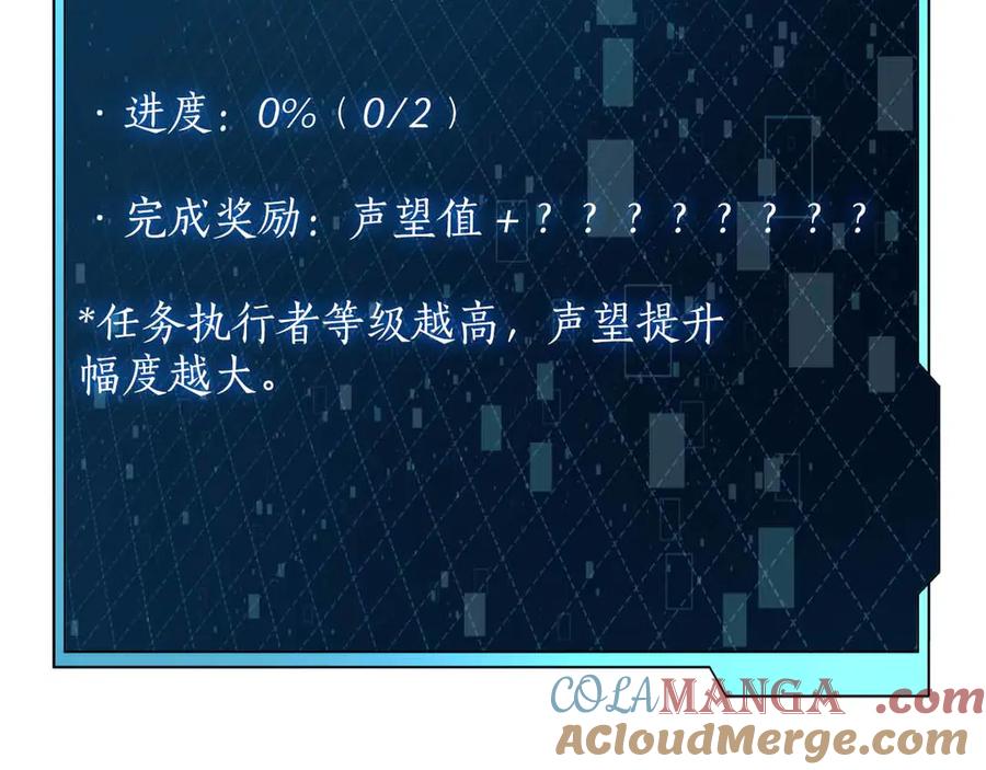 第261页
