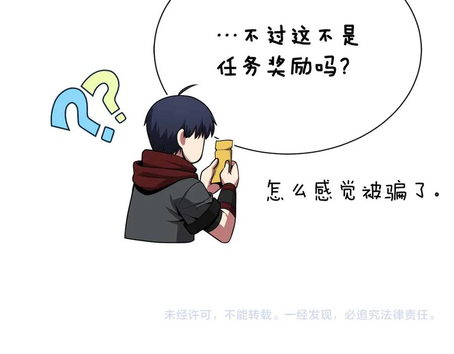 第264页
