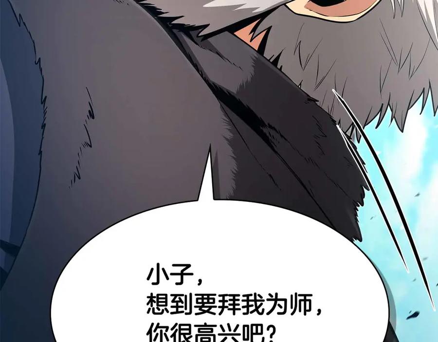 第194页
