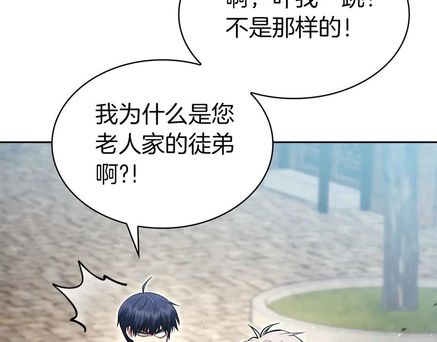 第196页