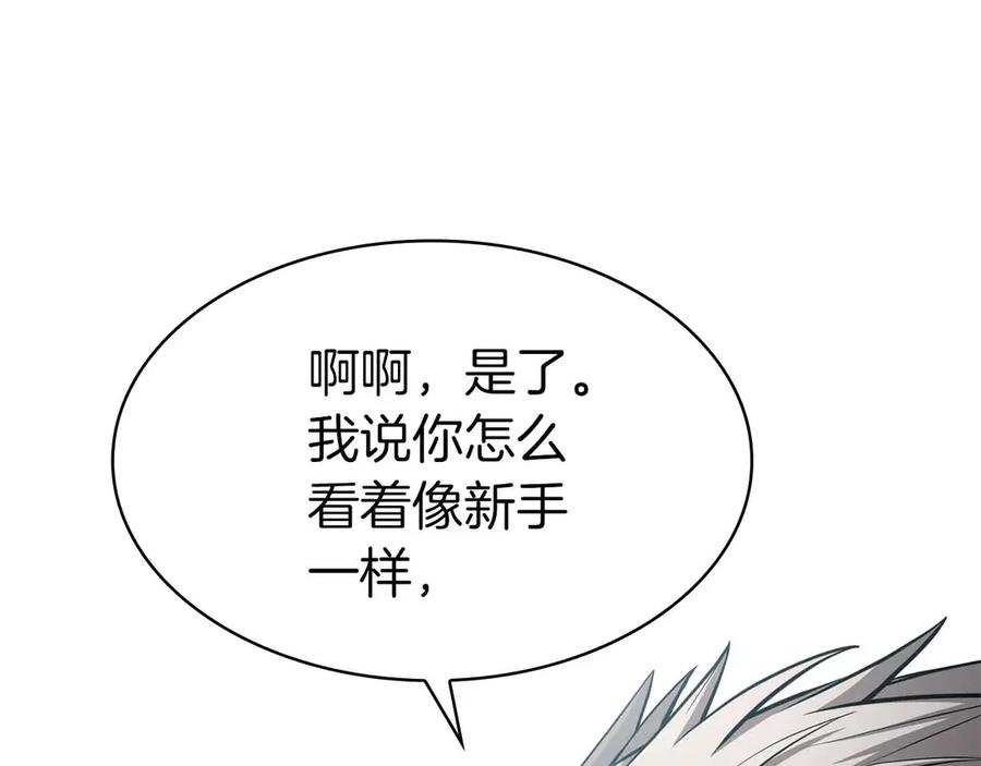 第200页
