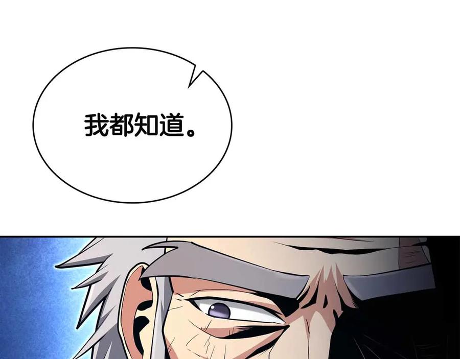 第206页