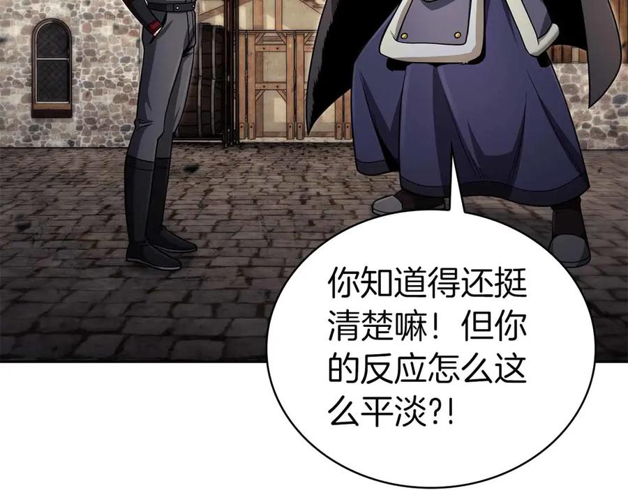 第210页