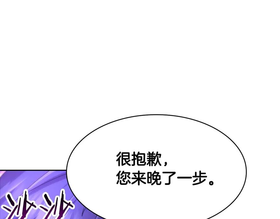 第211页