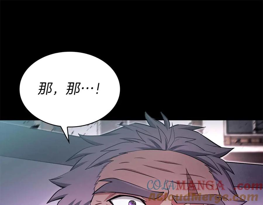 第221页