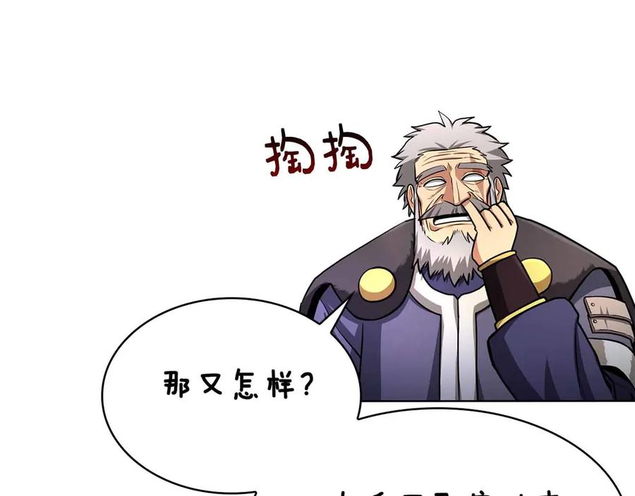 第223页